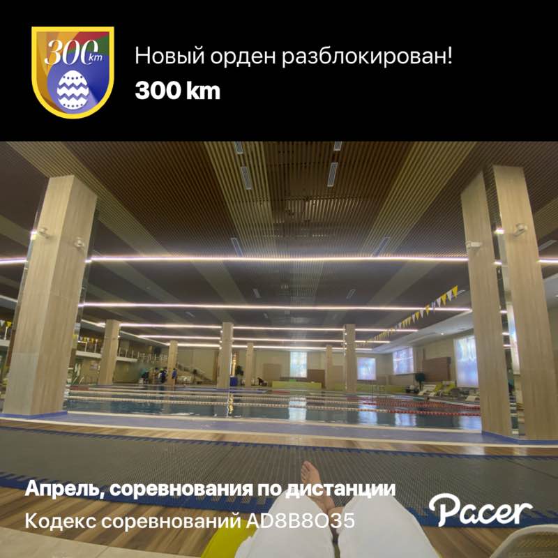 Нурлан post 1