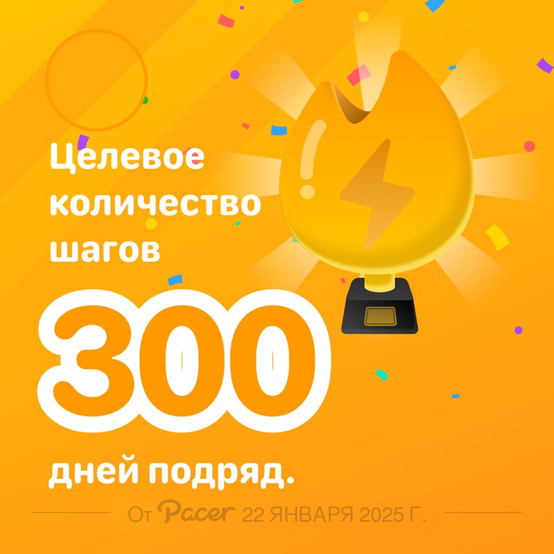 Нурлан post 1