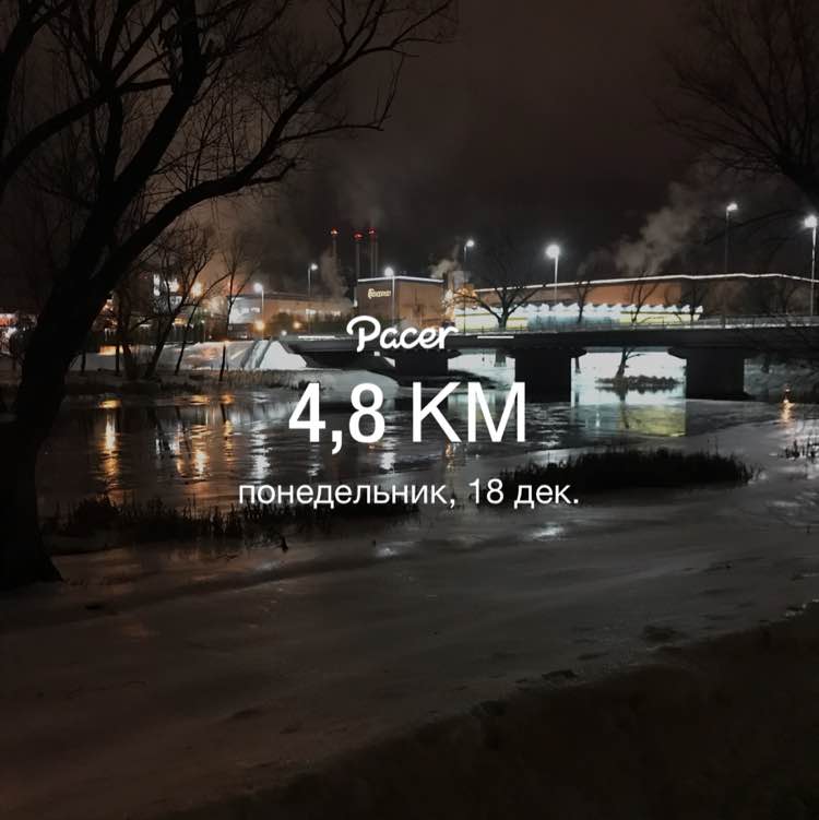 Александр post 1