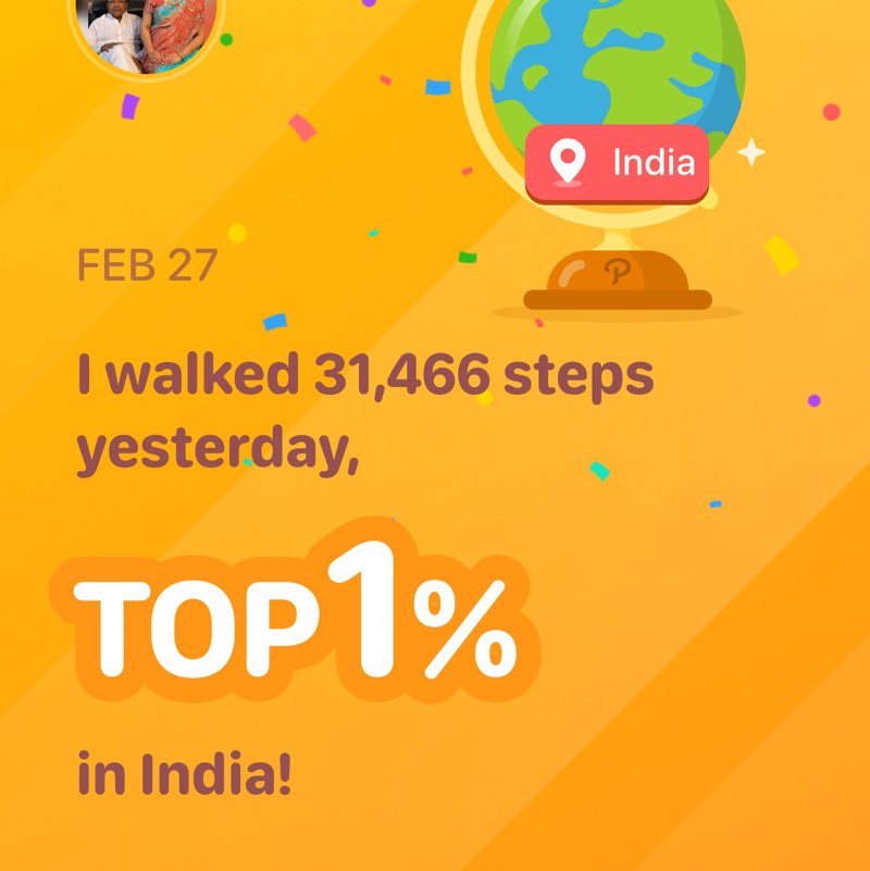 ♥♡♥ñömíâ§hèŕ♡♥♡ AtulB post image