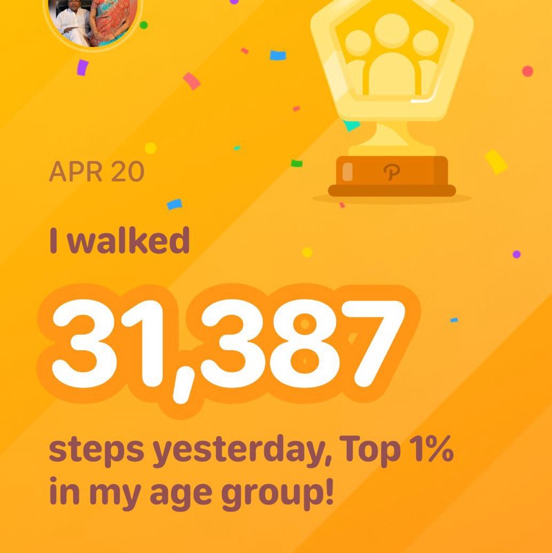 ♥♡♥ñömíâ§hèŕ♡♥♡ AtulB post image