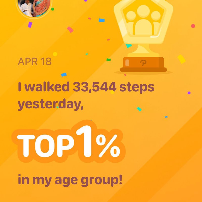 ♥♡♥ñömíâ§hèŕ♡♥♡ AtulB post image