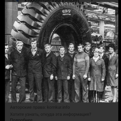 Шагаем вместе по СССР 🐯Игорь🐯🇧🇾 post image