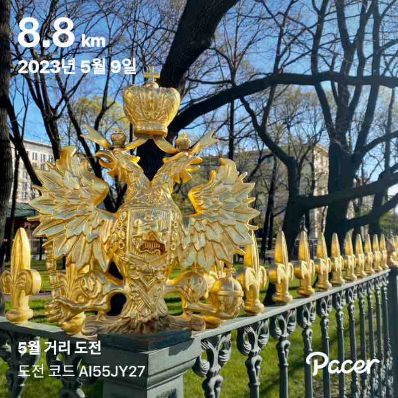 이형석 🇰🇷 post 1