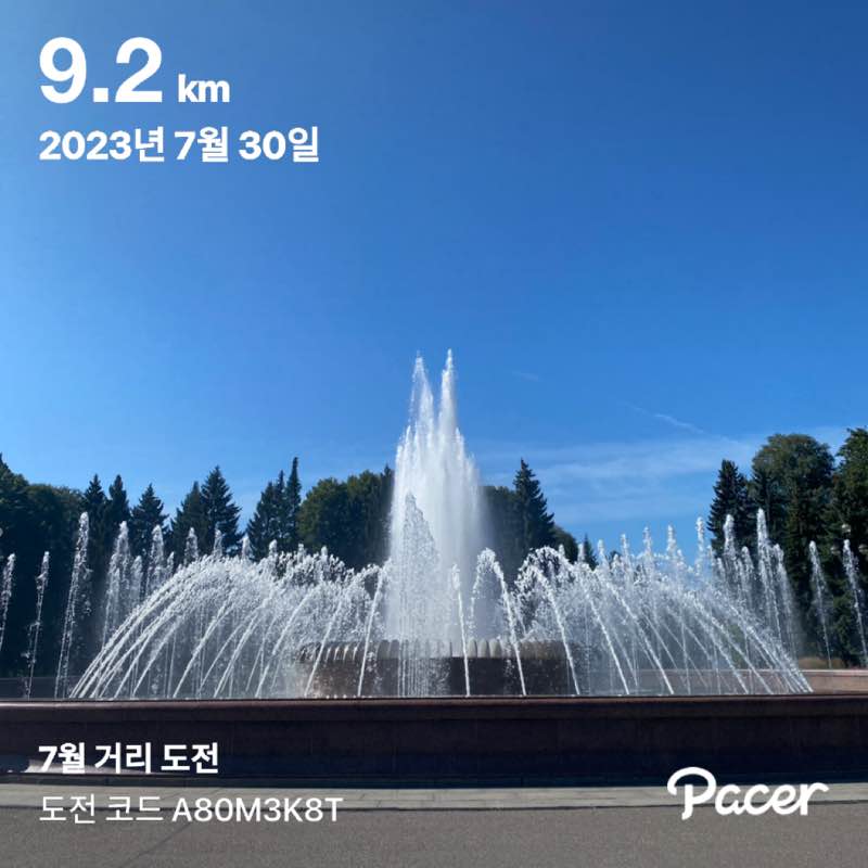 이형석 🇰🇷 post 1