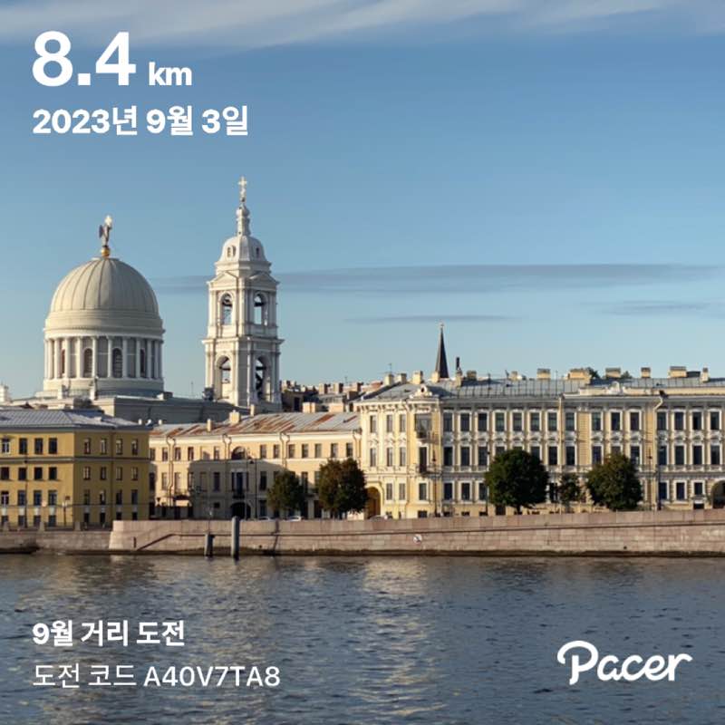 이형석 🇰🇷 post 1