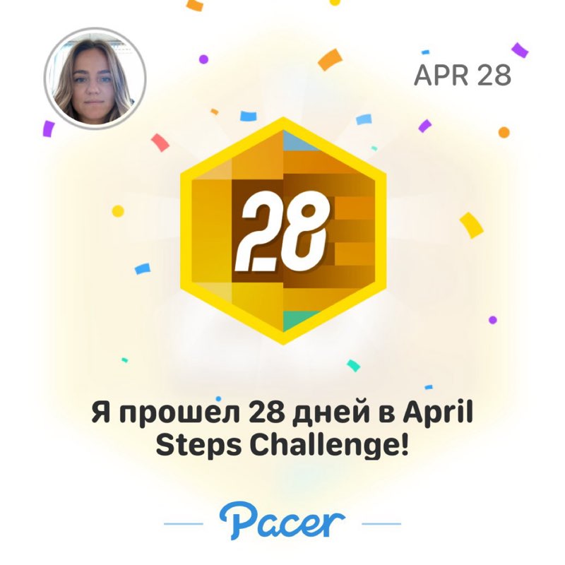 Екатерина post 1