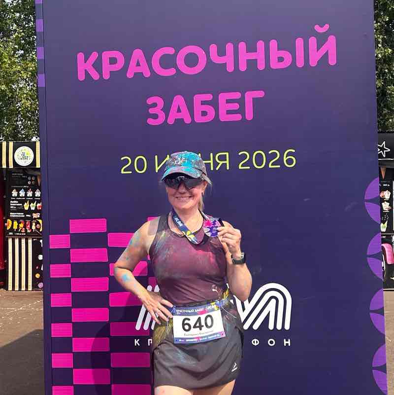Екатерина post 2
