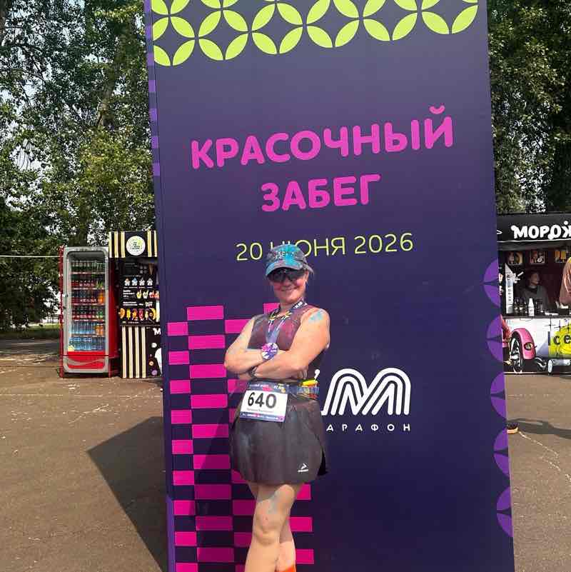 Екатерина post 1