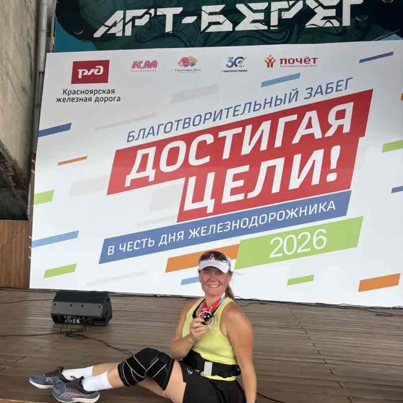 Екатерина post 2