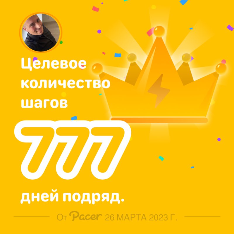 alexseev.alex post 1