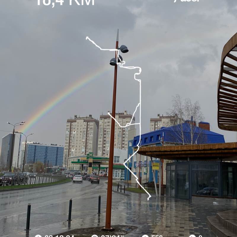 o.xabibullina post 1