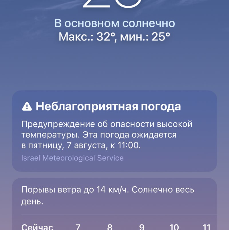 Vladimir post 3