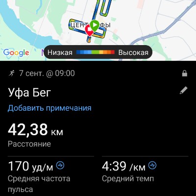 Саня Z🇷🇺 post 1