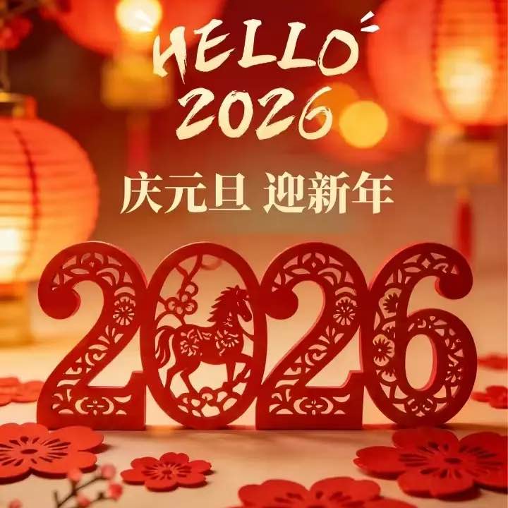 晴朗家園 ꧁ℳ冬兒ℳ꧂ post image