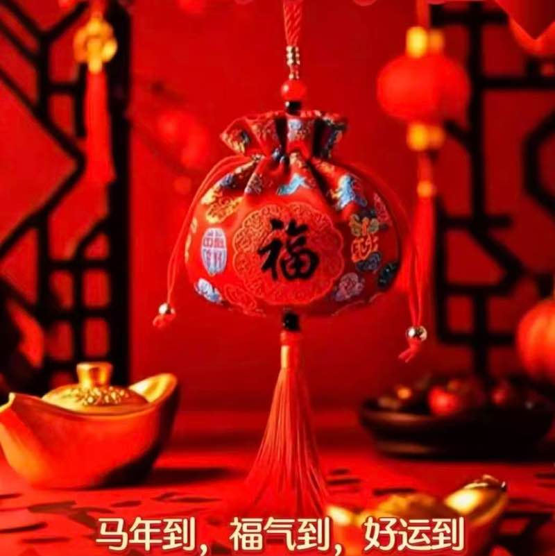 晴朗家園 ꧁ℳ冬兒ℳ꧂ post image