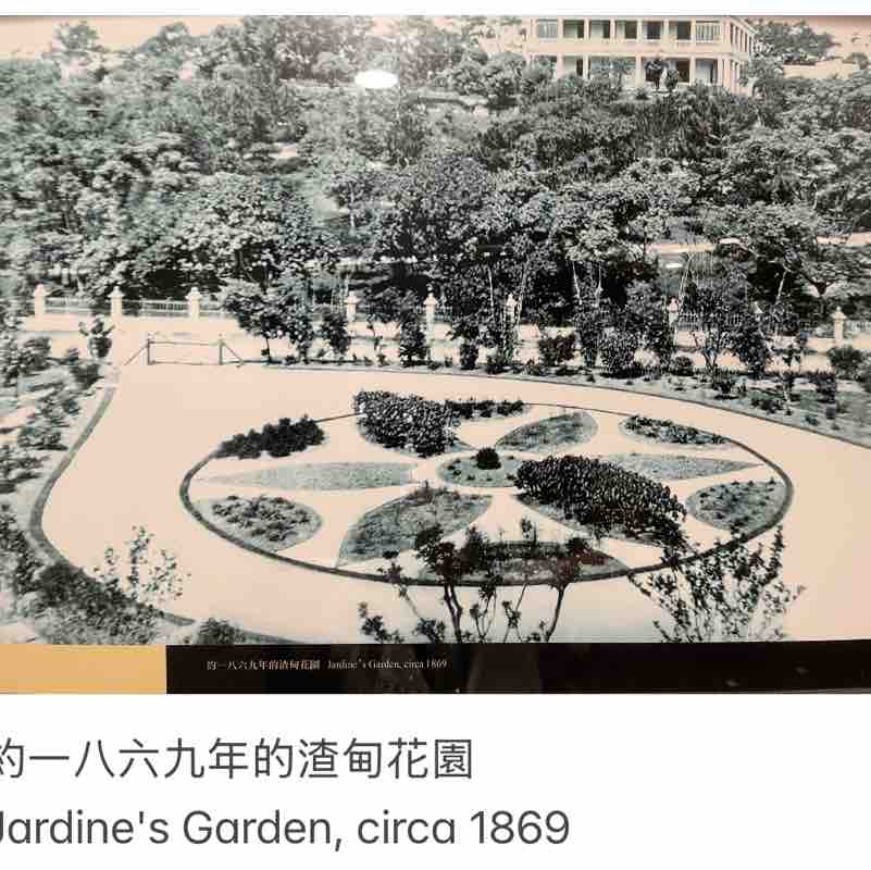 晴朗家園 ꧁ℳ冬兒ℳ꧂ post image