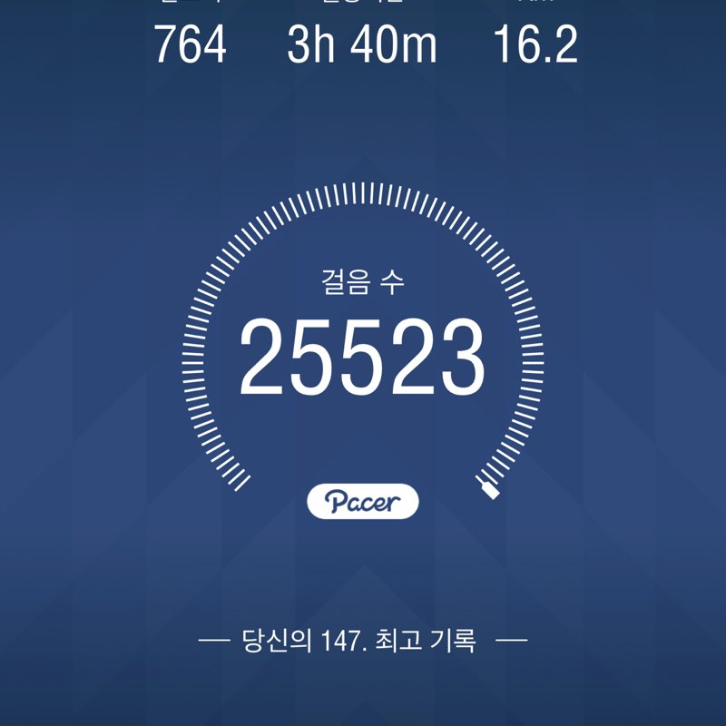동성 post 1