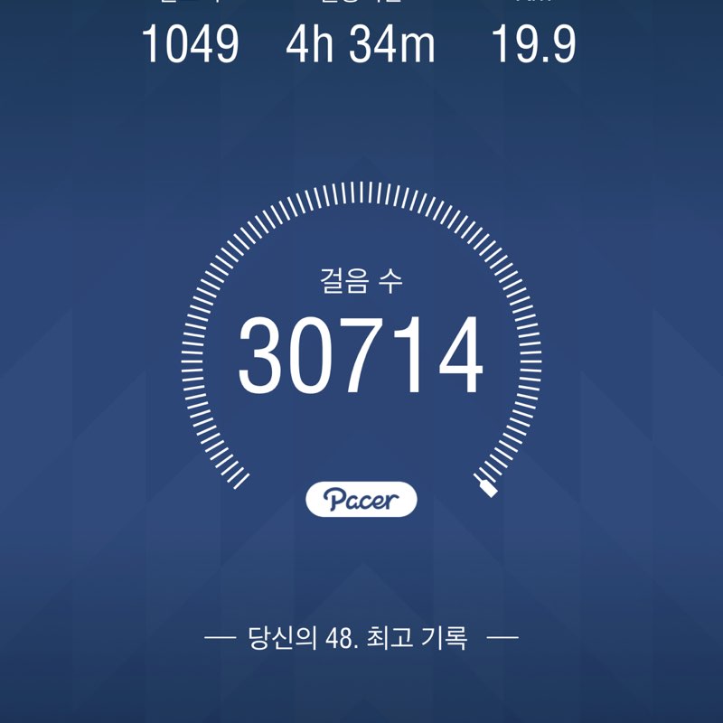 동성 post 1