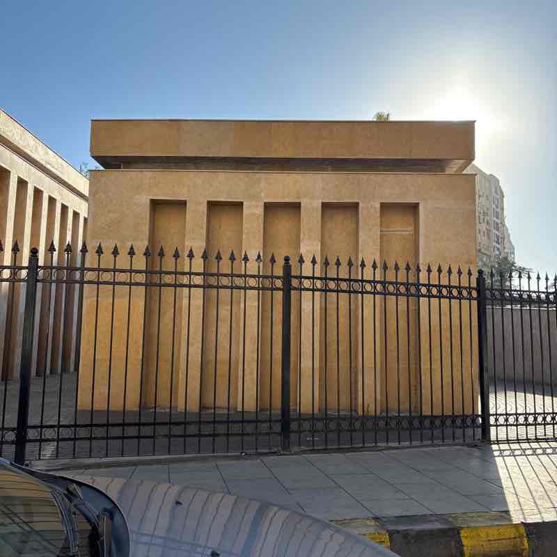 Aya Etman 🇪🇬 post 1