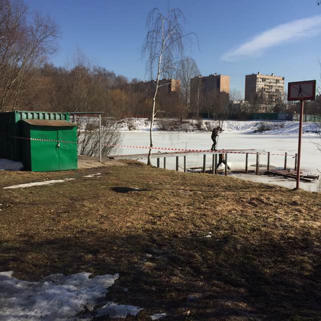 Александр post 3