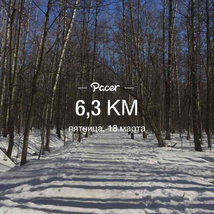 Александр post 1