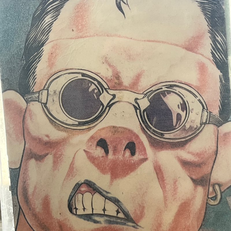 punk66