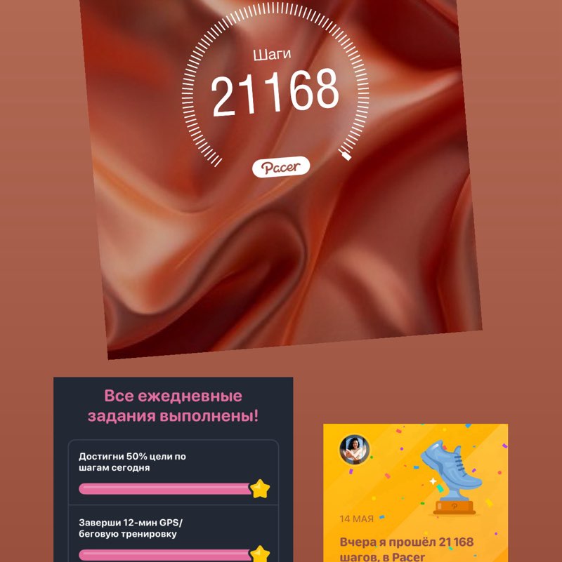Юлия post 2