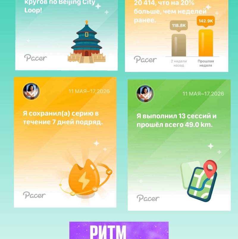 Юлия post 1