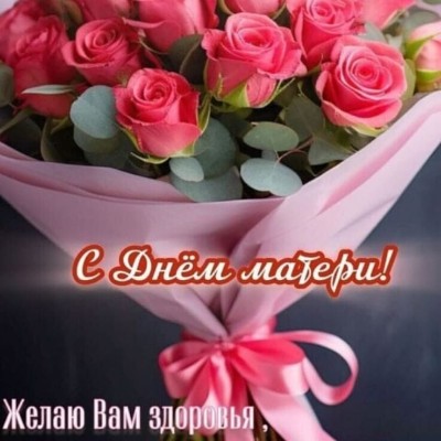 ИДЁМ К ЦЕЛИ🕊️❤️ 🍁Светлана🍁 post image