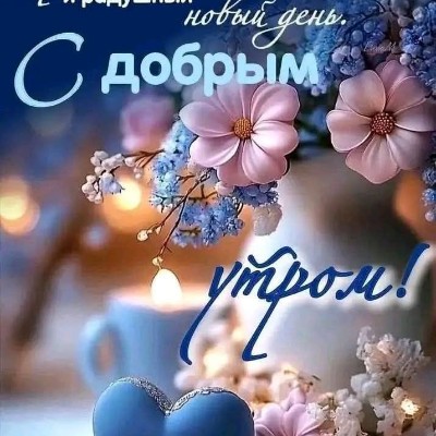 May 5k Race #1 🍁Светлана🍁 post image