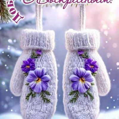 January 5k Race #4 🍁Светлана🍁 post image