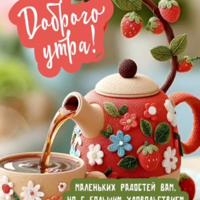 January 5k Race #4 🍁Светлана🍁 post image