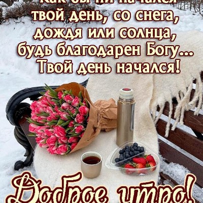 December 5k Race #2 🍁Светлана🍁 post image