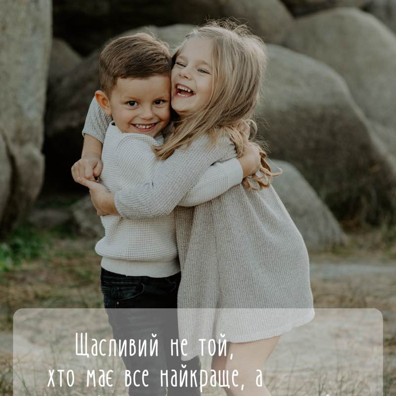 🇺🇦ks.Past post 1