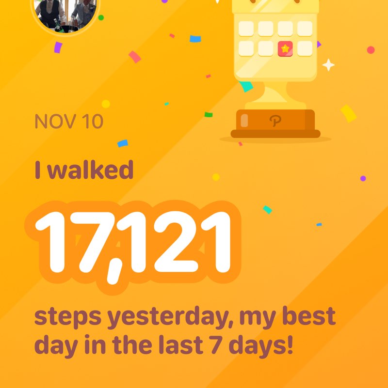 William Brown post 1