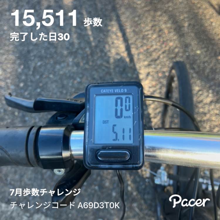 たかさん post 1