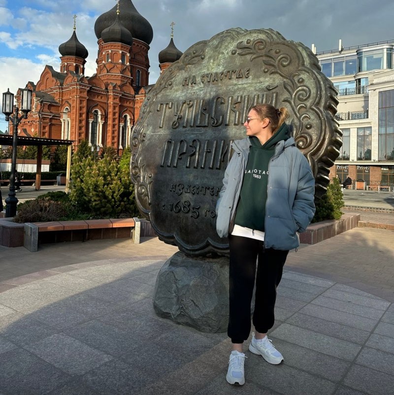Ирина profile
