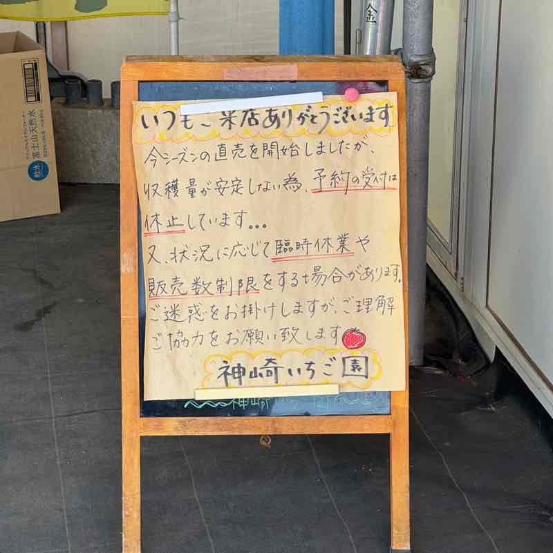 👍♥️ 行雲流水Go with the flow. post image