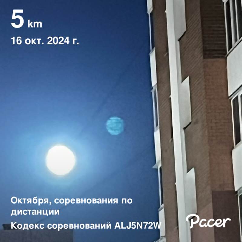 Лариса Екатеринбург post 1