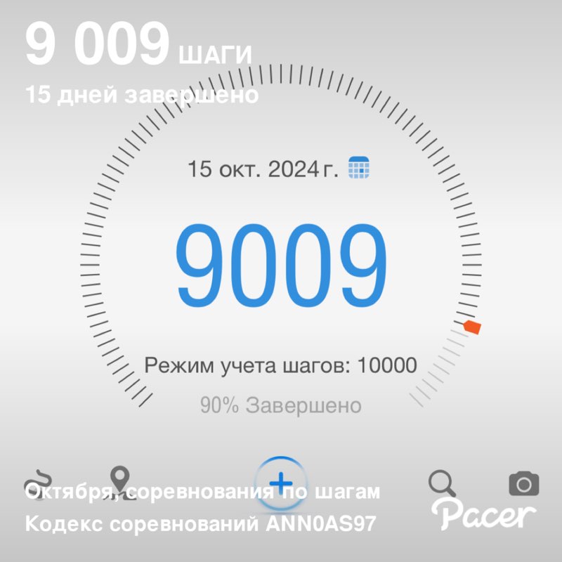 Лариса Екатеринбург post 1