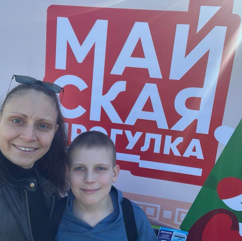 Лариса Екатеринбург post 3