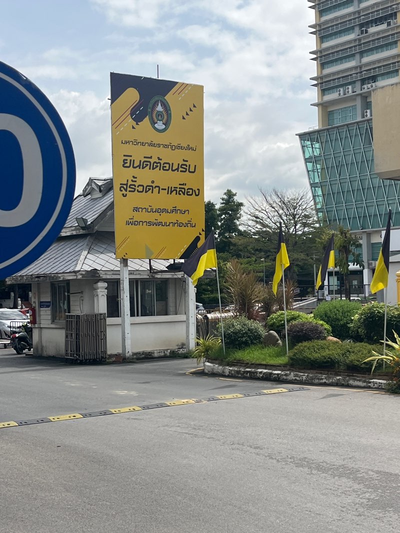 walking near me in ลานกิจกรรม in autumn