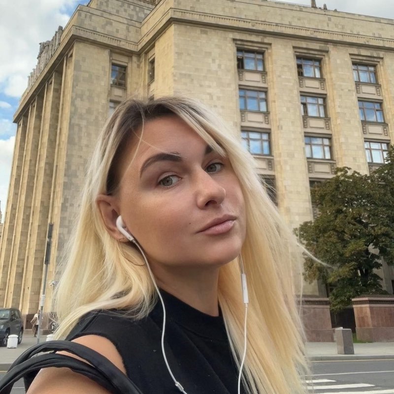 Юлия