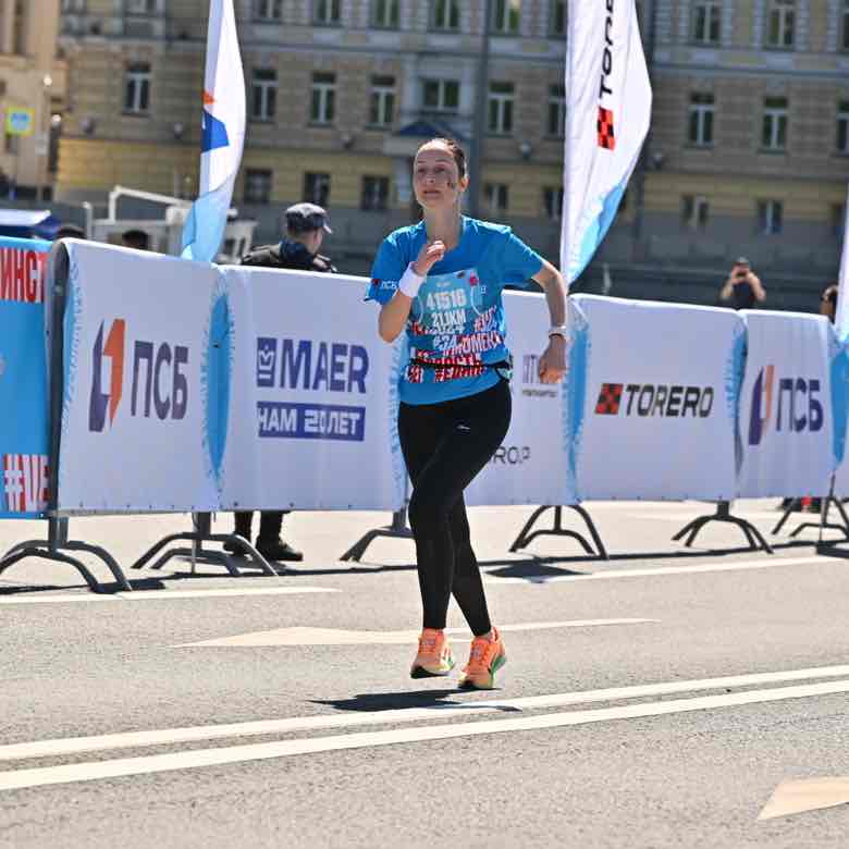 Александра post 3