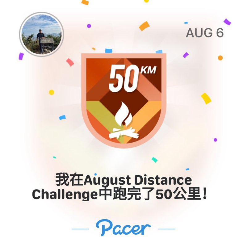 DAVID 廖 post 2