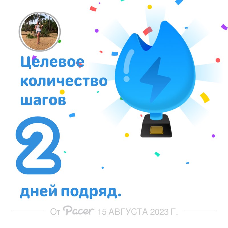 svetlana.kov post 1