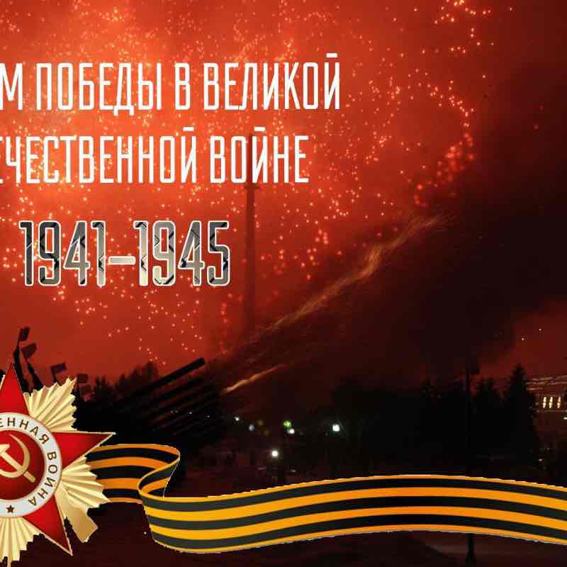 svetlana.kov post 1