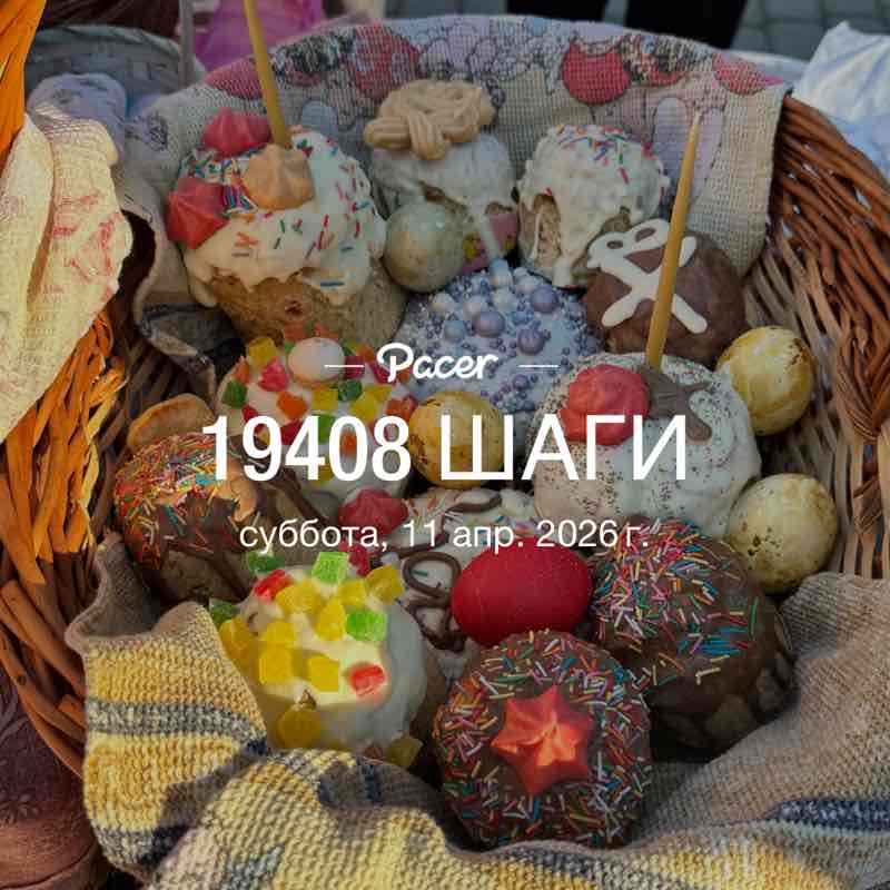 Tatiana💚♉️ post 1