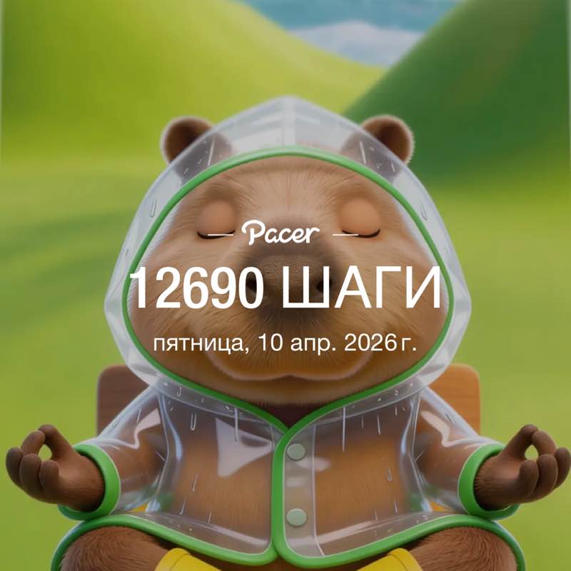 Tatiana💚♉️ post 1